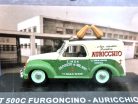 Fiat 500C van Auricchio year 1951 - 1:43 Altaya