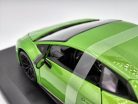 Lamborghini Huracan Performante (2017) - Maisto - 1:18