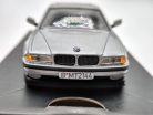 BMW E38 750iL - James Bond Tomorrow never dies (1997)  - Corgi - 1:36 - darčekové vydanie