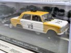 Lada 1500 - James Bond The Living Daylights - Altaya - 1:43