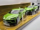 Lamborghini Urus + Lamborghini Huracán na prívese -  Maisto - 1:24