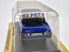 Dacia 1309 pick-up s dvojitou kabínou (1975) -  Edicola - 1:43