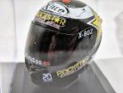 Jorge Lorenzo - MotoGP - prilba (2012) -  Edicola - 1:5