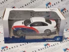 Bmw E46 M3 coupe Streetfighter - M color -  Solido 1:18