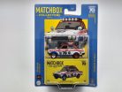 Matchbox Collectors - Datsun 510 Rally (1970) -  Matchbox - 1:64