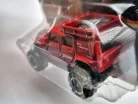Jeep Wrangler Superlift - 42/100 - blistery -  Matchbox - 1:64