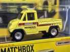 Matchbox Collectors - 2022 - 05/20 - Honda T360 (1963) -  Matchbox - 1:64