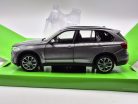 BMW X5 (2015) -  Welly - 1:24 - chybný