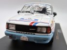 Skoda 130LR Rally WRC Acropolis #22 - S. Kvaizar - J. Janecek (1986) 1:18 1/18 model auta