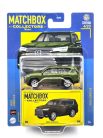 Matchbox Collectors - 2024 - 4/20 - Lexus LX (2022) -  Matchbox - 1:64