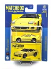 Matchbox Collectors - 2024 - 3/20 - Mitsubishi 3000GT (1994) -  Matchbox - 1:64