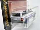 Volvo 204 GL SW Station Wagon (1986) -  Majorette - 60 years Anniversary Edition - 1:64