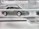 Hot Wheels Premium - Duo Pack - Nissan Sentra SE-R (1991) - Nissan Silvia S13 (1988) -  Hot Wheels - 1:64