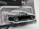 Hot Wheels Premium Fast and Furious - Rýchlo a zbesilo 4/5 - Nissan Skyline GT-R (BNR32)