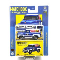   Matchbox Collectors - 2024 - 1/20 - Ford Panel Delivery (1955) -  Matchbox - 1:64