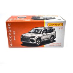Matchbox Best of Japan - Lexus LX (2022) -  Matchbox - 1:64