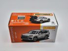Matchbox Best of Japan - Lexus LX (2022) -  Matchbox - 1:64