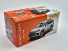 Matchbox Best of Japan - Lexus LX (2022) -  Matchbox - 1:64