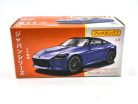 Matchbox Best of Japan - Nissan Fairlady Z (2023) -  Matchbox - 1:64