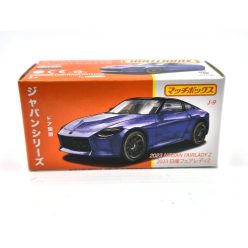   Matchbox Best of Japan - Nissan Fairlady Z (2023) -  Matchbox - 1:64