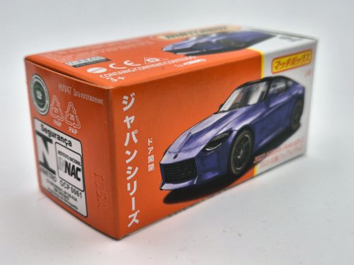 Matchbox Best of Japan - Nissan Fairlady Z (2023) -  Matchbox - 1:64