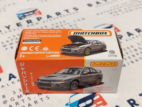 Matchbox Best of Japan - Mitsubishi Lancer Evolution IV (1994) -  Matchbox - 1:64