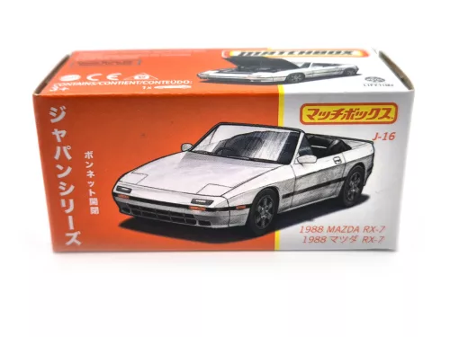 Matchbox Best of Japan - Mazda RX-7 (1988) -  Matchbox - 1:64