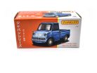 Matchbox Best of Japan - Honda T360 (1963) -  Matchbox - 1:64