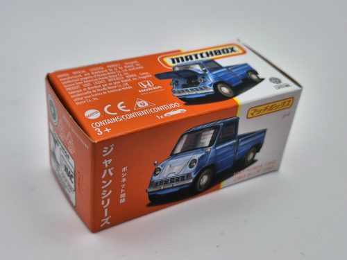 Matchbox Best of Japan - Honda T360 (1963) -  Matchbox - 1:64