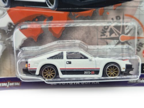 Hot Wheels Premium - Car Culture - World Tour - Toyota Supra (1982) -  Hot Wheels - 1:64