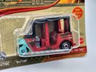 MBX Tangiers Tuk Tuk - Indiana Jones - 51/100 - blistery -  Matchbox - 1:64