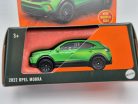 Matchbox Moving Parts - Opel Mokka (2022) - Matchbox - 1:64