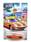 Hot Wheels - J-Imports 1/5 - Mazda Cosmo Sport (1968) -  Hot Wheels - 1:64