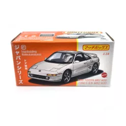 Matchbox Best of Japan - Toyota MR2 W20 -  Matchbox - 1:64