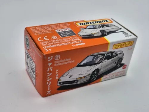 Matchbox Best of Japan - Toyota MR2 W20 -  Matchbox - 1:64