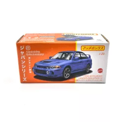   Matchbox Best of Japan - Mitsubishi EVO IV -  Matchbox - 1:64