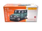 Matchbox Best of Japan - Toyota Land Cruiser FJ40 -  Matchbox - 1:64