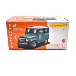   Matchbox Best of Japan - Toyota Land Cruiser FJ40 -  Matchbox - 1:64