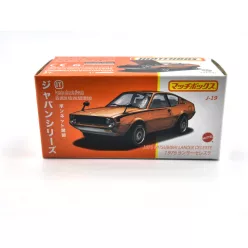   Matchbox Best of Japan - Mitsubishi Lancer Celeste -  Matchbox - 1:64
