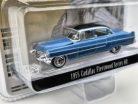 Cadillac Fleetwood Series 60 - Elvis Presley -  Greenlight - 1:64
