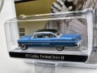 Cadillac Fleetwood Series 60 - Elvis Presley -  Greenlight - 1:64