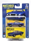 Matchbox Collectors - 1977 Aston Martin V8 Vantage -  Matchbox - 1:64