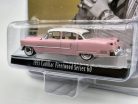 Cadillac Fleetwood Series 60 (1955) - Elvis Presley - ružová/biela -  Greenlight - 1:64