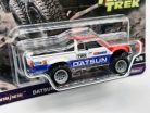 Hot Wheels Premium - Car Culture Terra Trek - Datsun King Cab Baja Custom -  Hot Wheels - 1:64