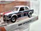 Greenlight Tokyo Torque - Datsun 510 #95 (1969) -  Greenlight - 1:64