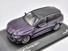 BMW G81 M3 Touring (2023) -  Solido - 1:43