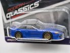 Hot Wheels Premium - Car Culture - Modern Classics - Nissan SilEighty -  Hot Wheels - 1:64