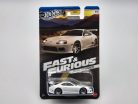 Hot Wheels Fast and Furious - Rýchlo a zbesilo 5/5 - Toyota Supra - Brian -  Hot Wheels - 1:64