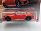BMW M2 (2023) - 77/125 - blistery -  Matchbox - 1:64