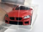 BMW M2 (2023) - 77/125 - blistery -  Matchbox - 1:64